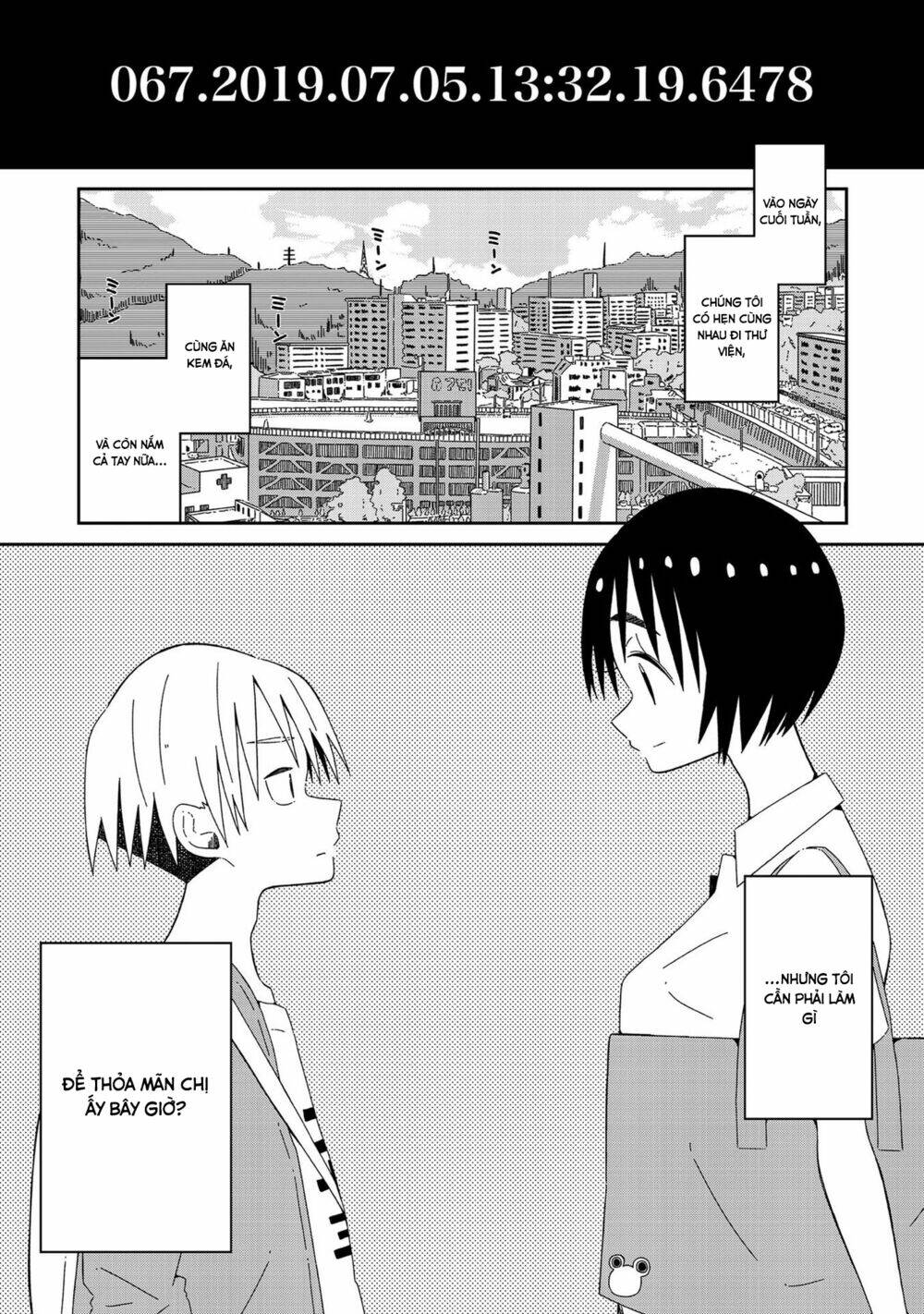 Supernova Wa Kiss No Mae Ni: Chapter 4