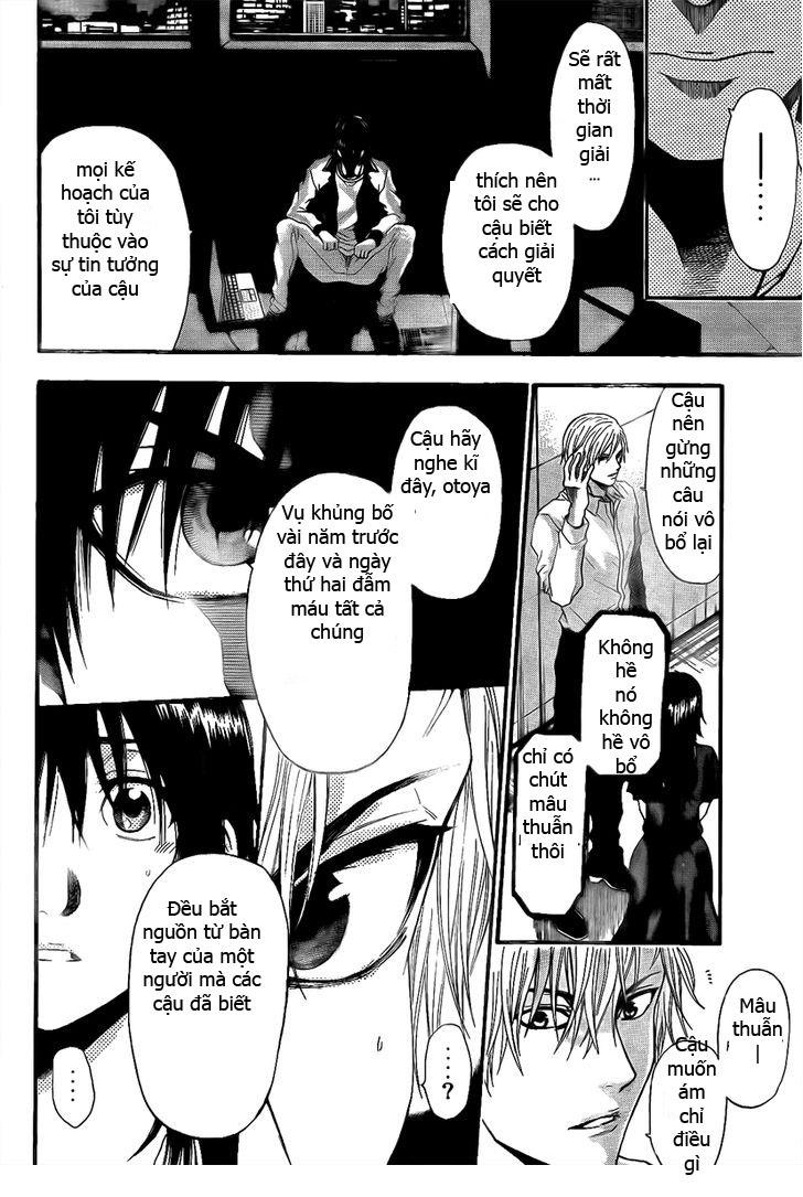 Bloody Monday 3: Chapter 13