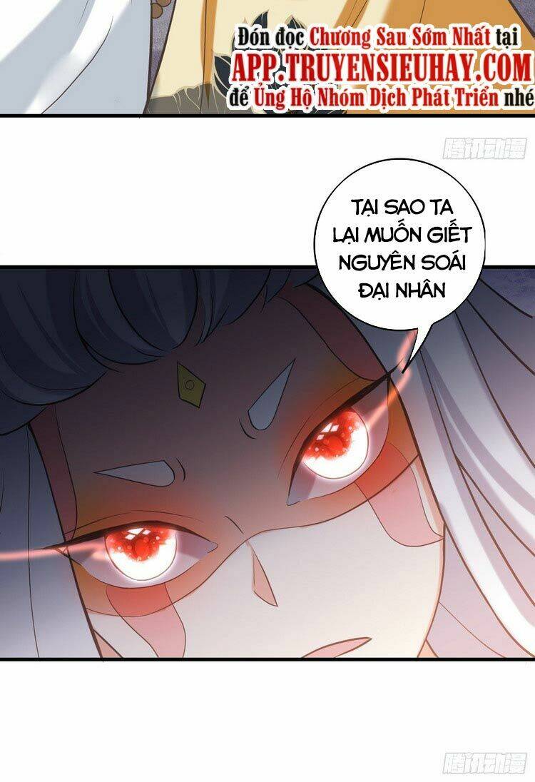 Tà Du Ký: Chapter 125