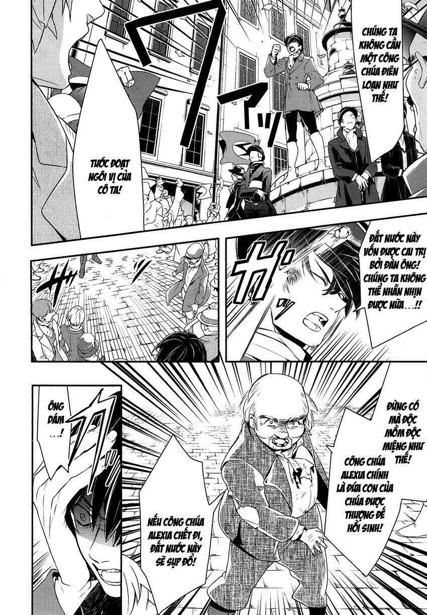 Shounen Oujo: Chapter 11