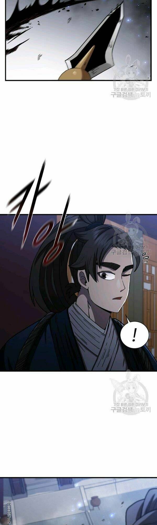 Thân Thủ Đệ Nhất Kiếm: Chapter 46