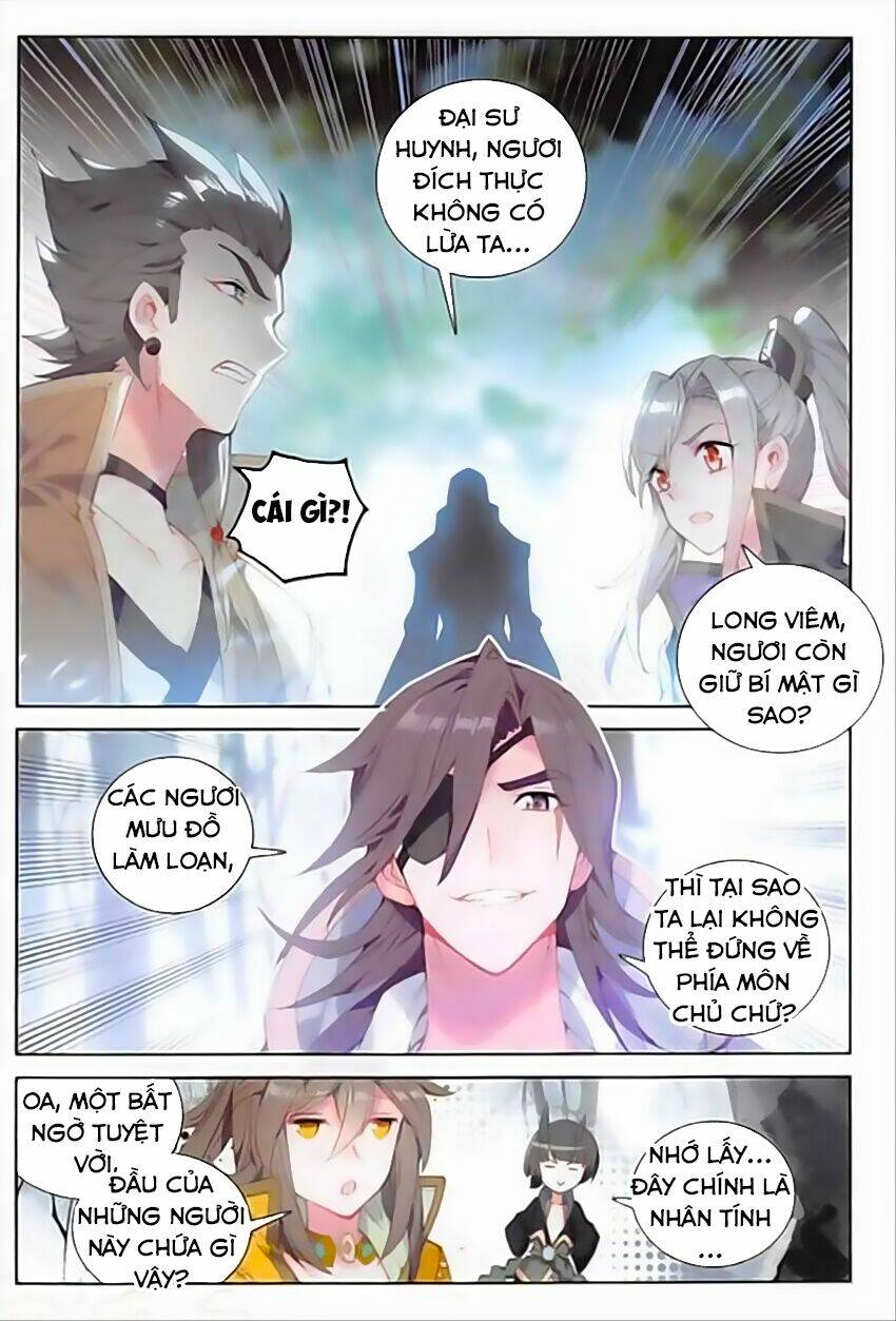 Đại Khâu Giáp Sư: Chapter 61