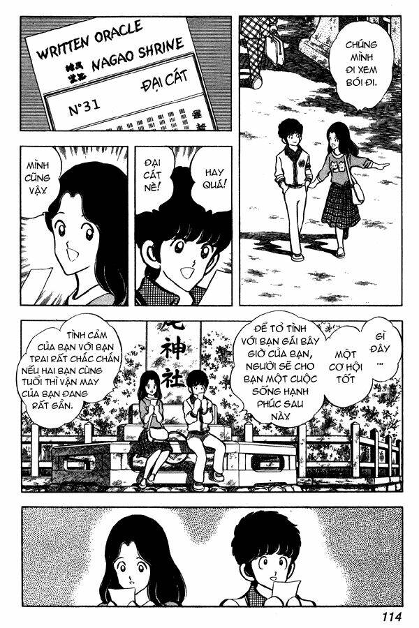 Miyuki: Chapter 51