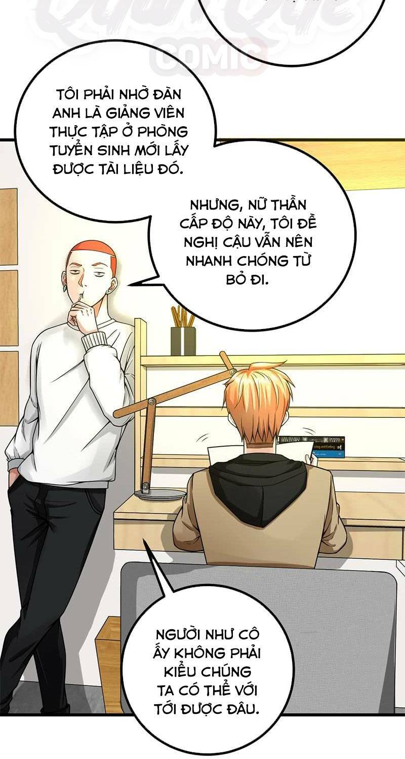 Hệ Thống Vận Khí Mạnh Nhất: Chapter 7