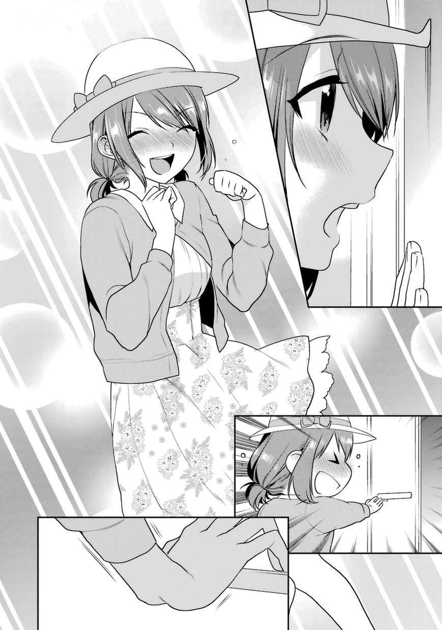 Saenai Kanojo No Sodatekata: Chapter 26