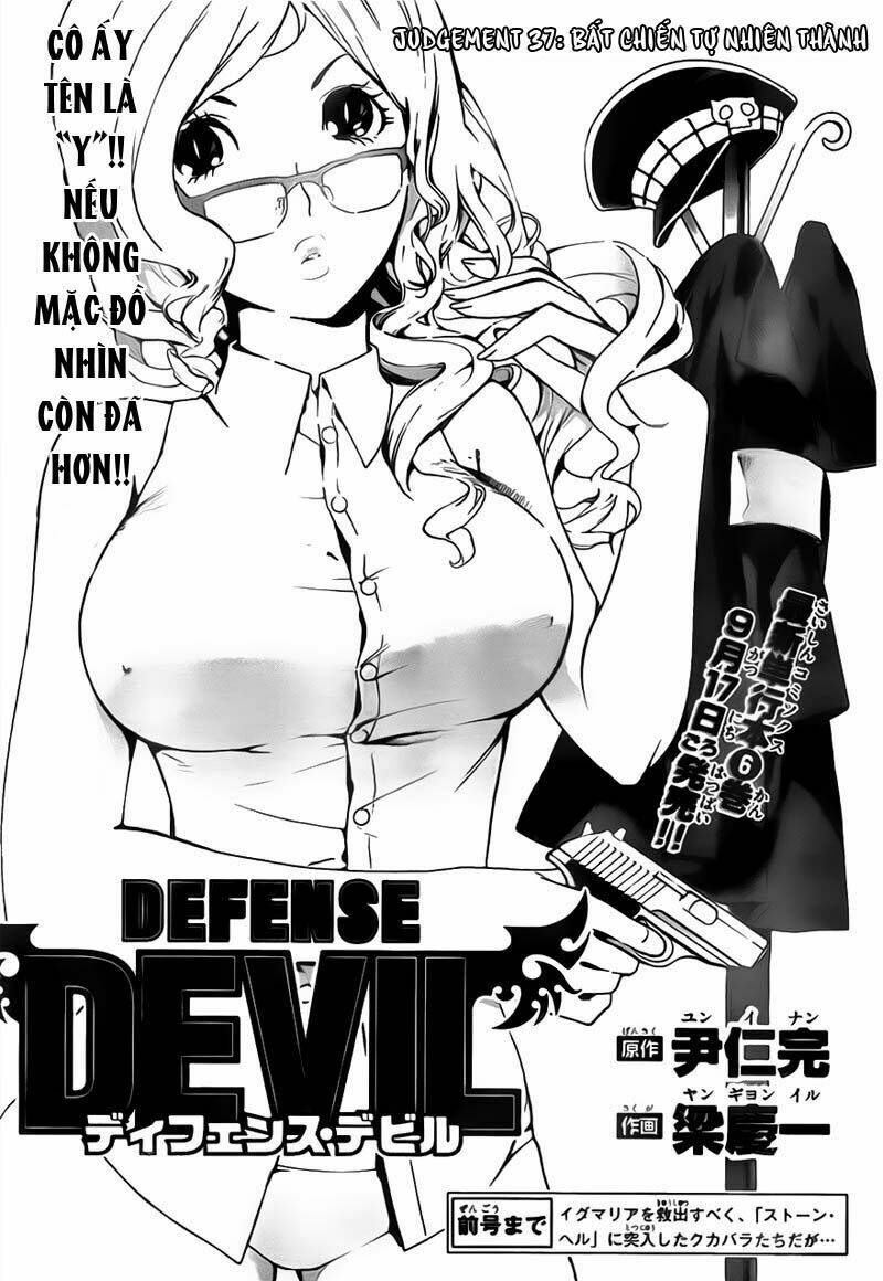 Defense Devil: Chapter 65