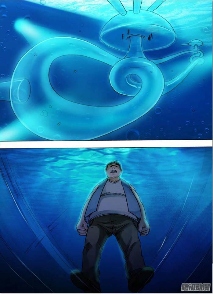 Thần Ảnh Mê Hành: Chapter 8