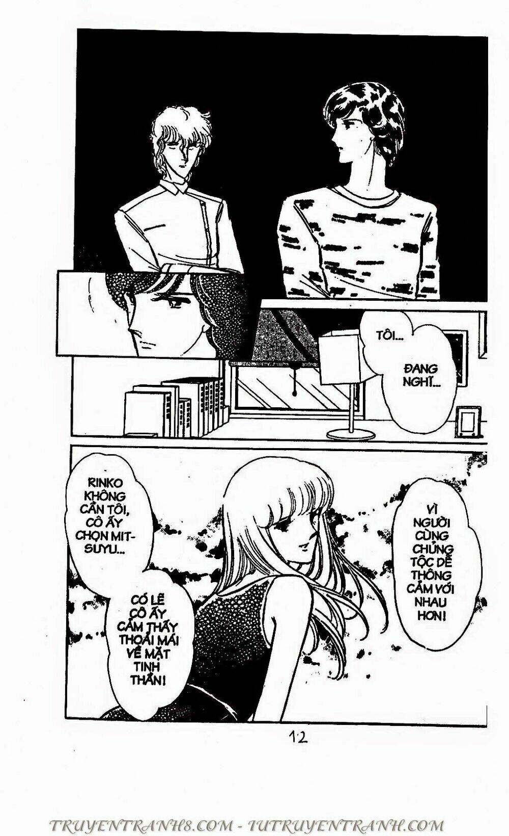 Mimi Kỳ Lạ: Chapter 61.1