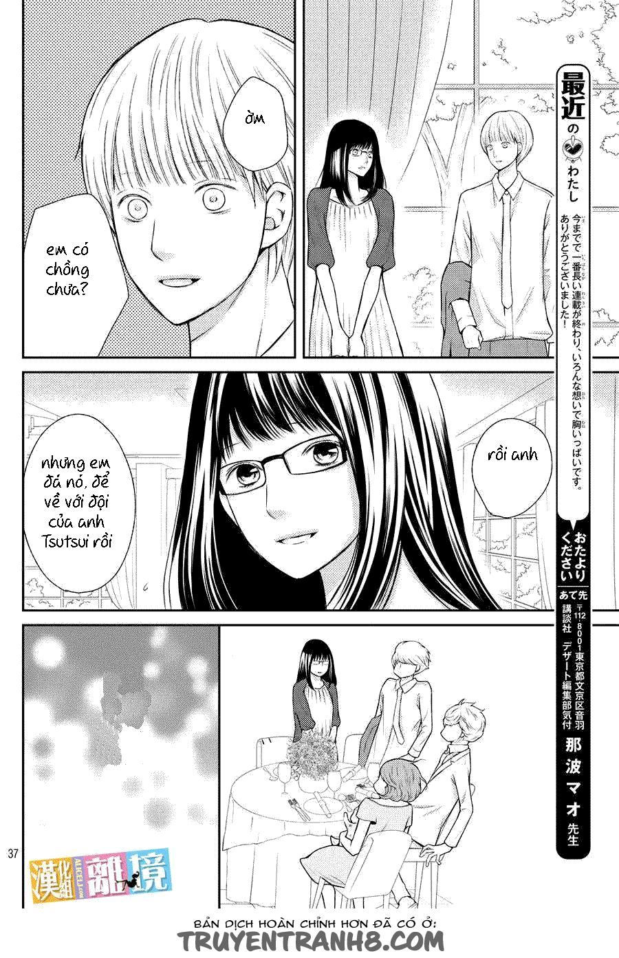 Bạn Gái 3D: Chapter 46.5