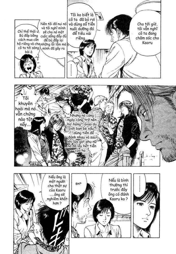 Family Compo: Chapter 49
