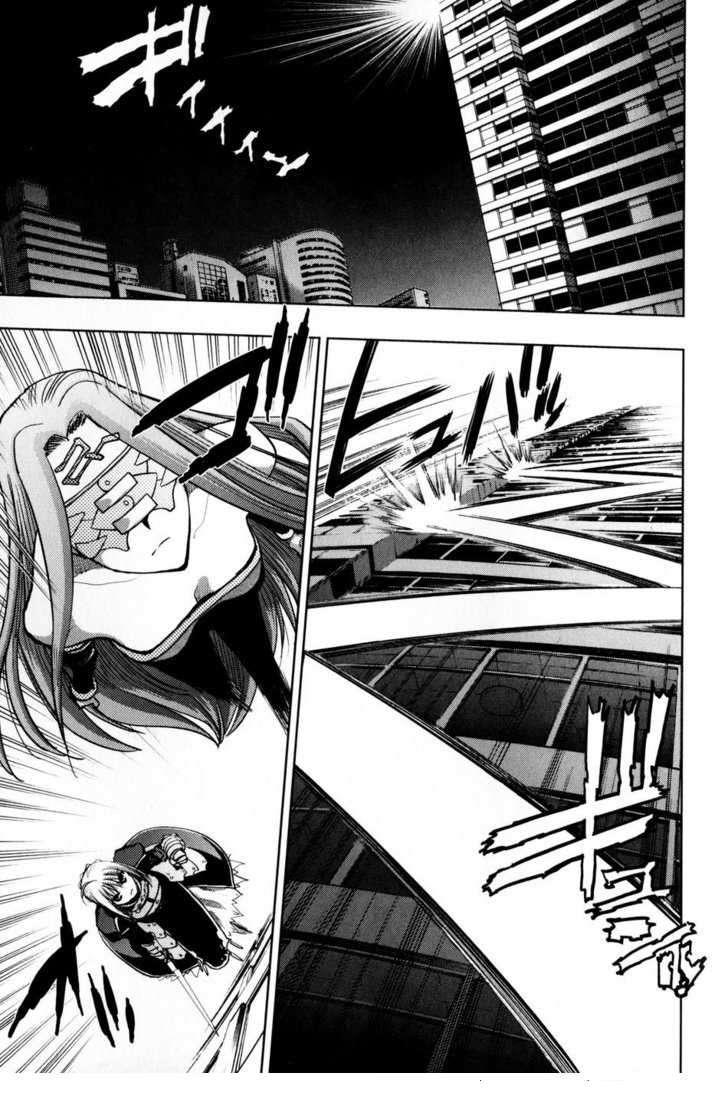 Fate Stay Night: Chapter 26