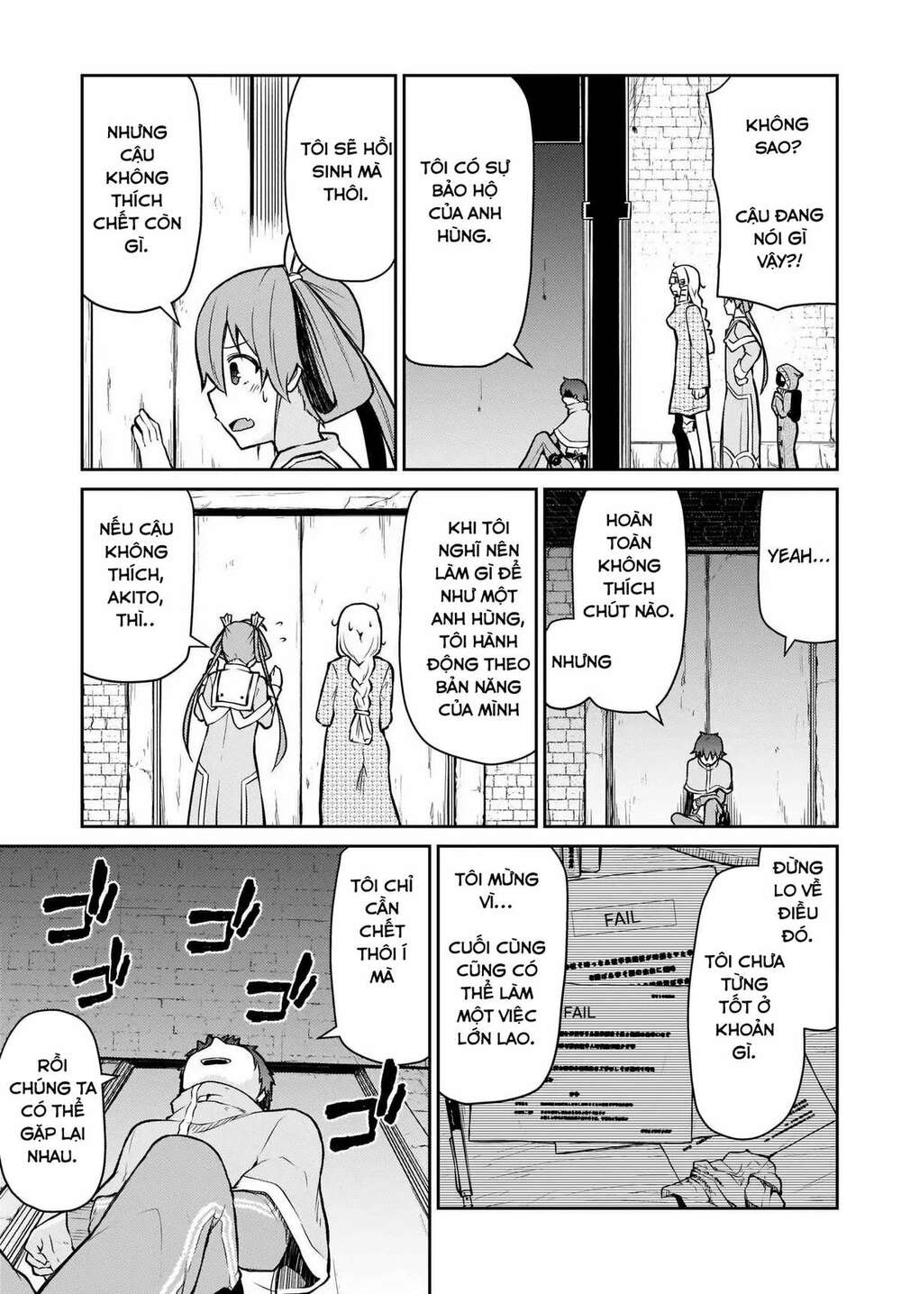 Shinde Kudasai! Yuusha Desho?: Chapter 3