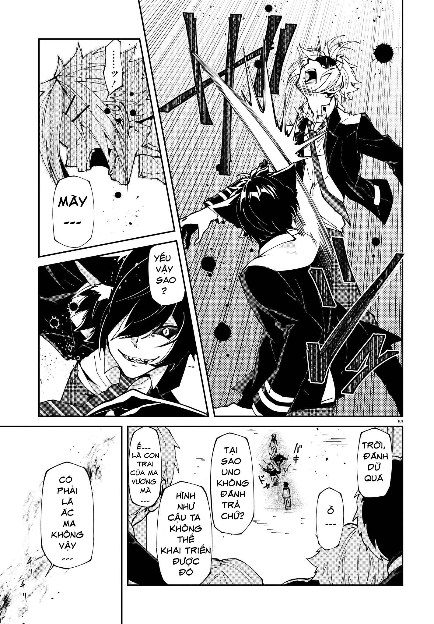 Devil Desires: Chapter 1.5