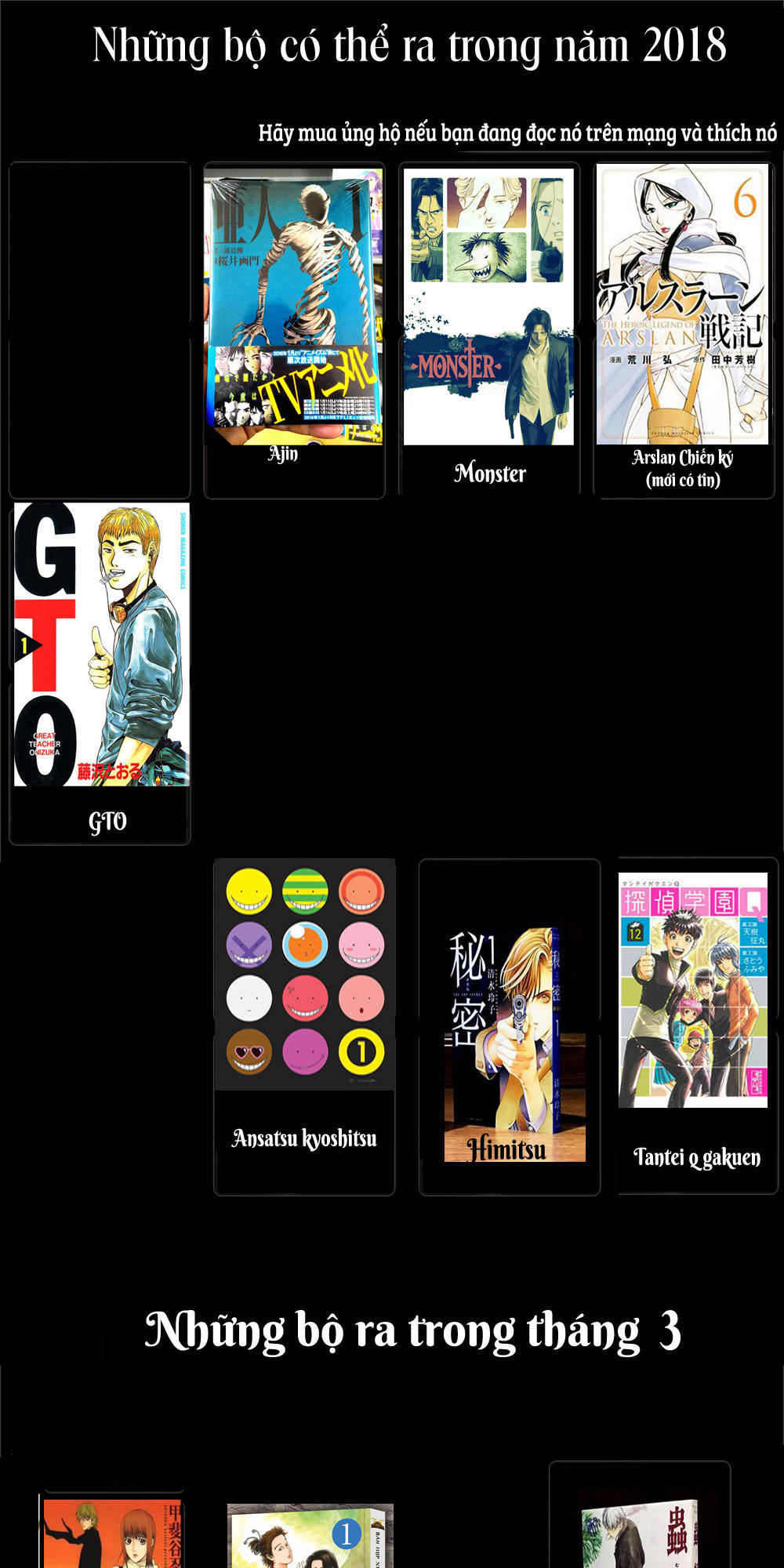 Shin Seiki Evangelion: Chapter 62