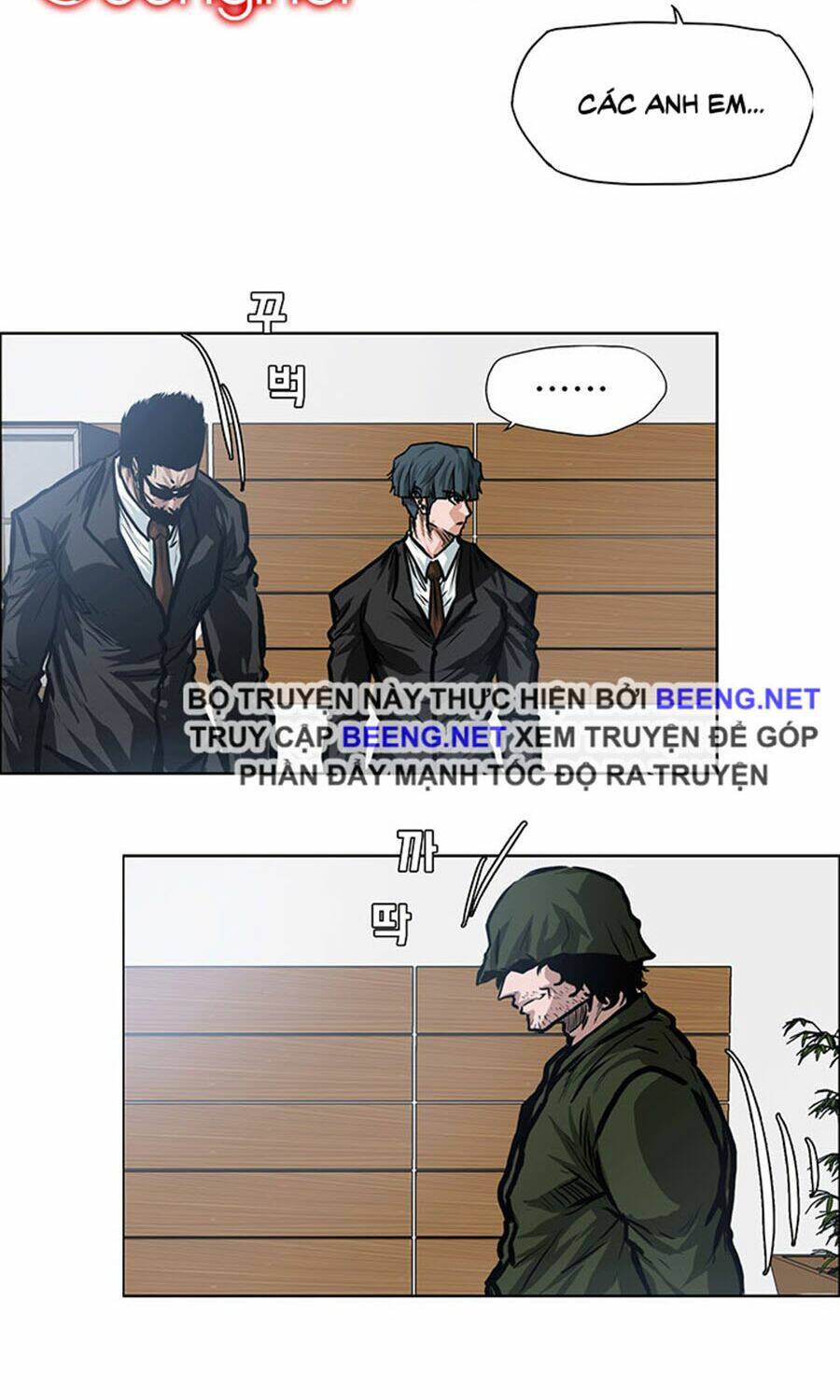 Bá Chủ Học Đường Ss3: Chapter 2