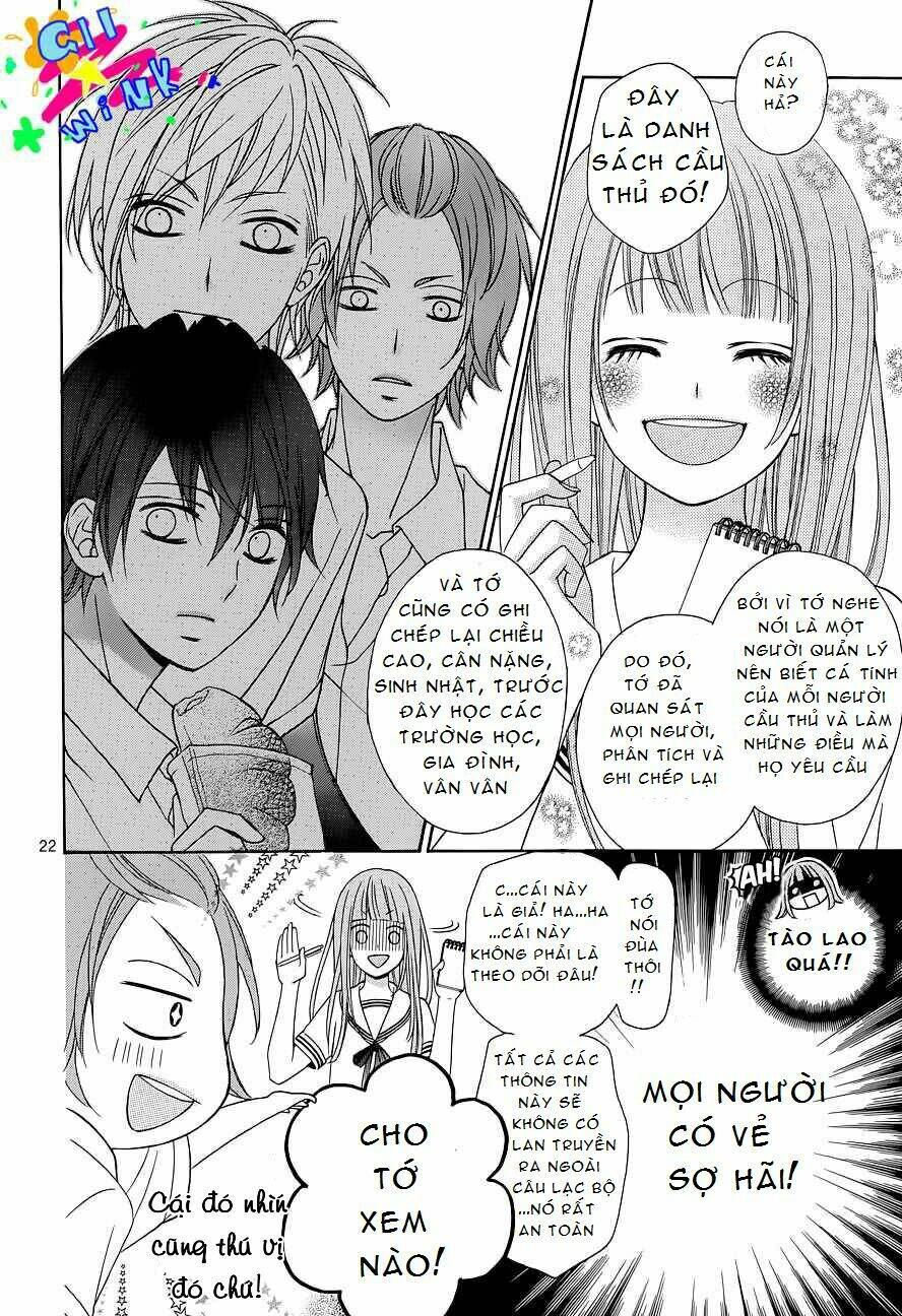 Tsubasa To Hotaru: Chapter 1