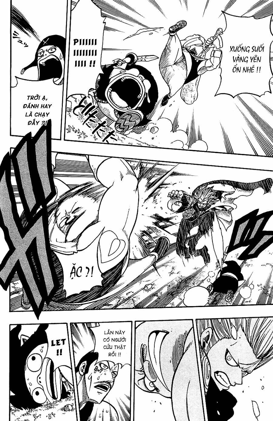 Rave Master: Chapter 196