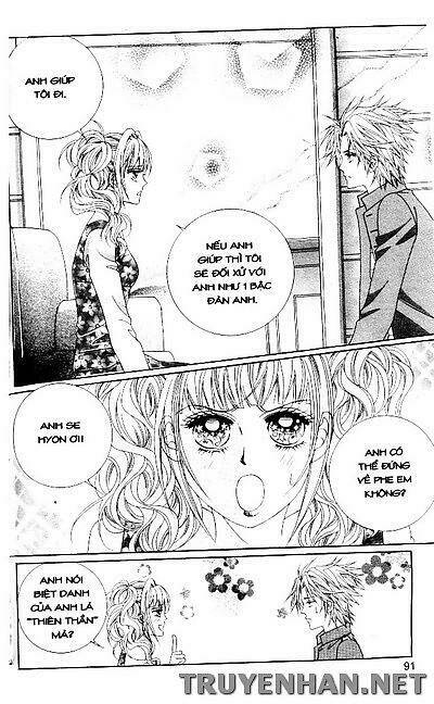 Love Bullet: Chapter 12