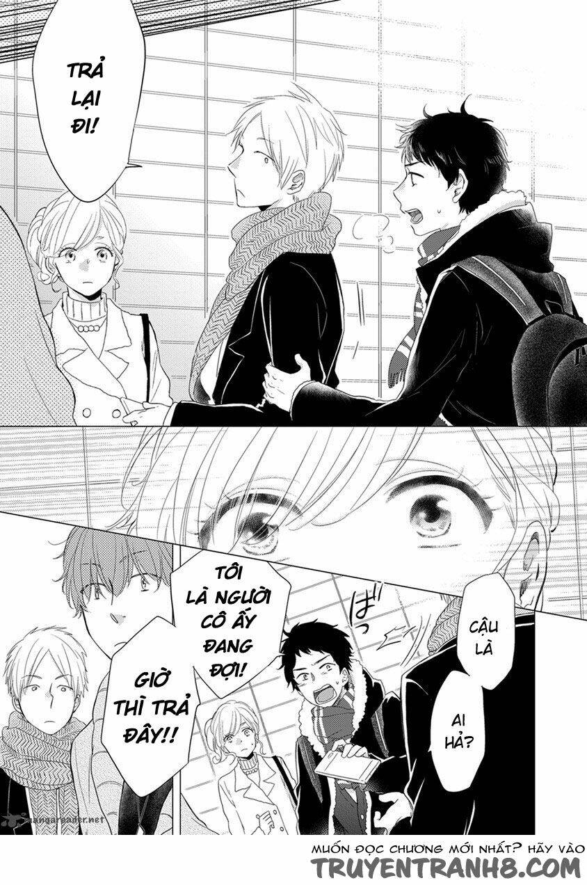 Otonari Complex: Chapter 16