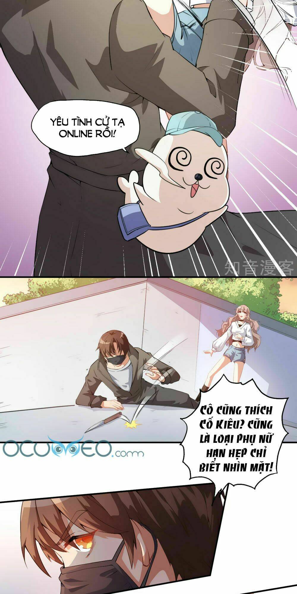 Trò Chơi Sắc Đẹp: Chapter 7