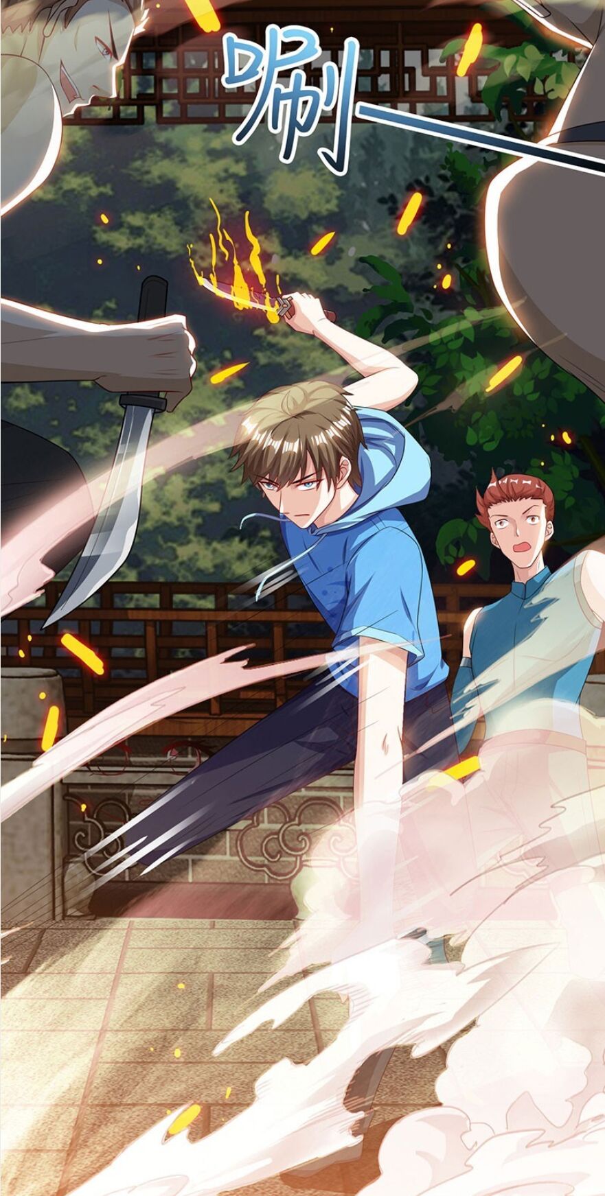 Thần Cấp Thấu Thị: Chapter 63