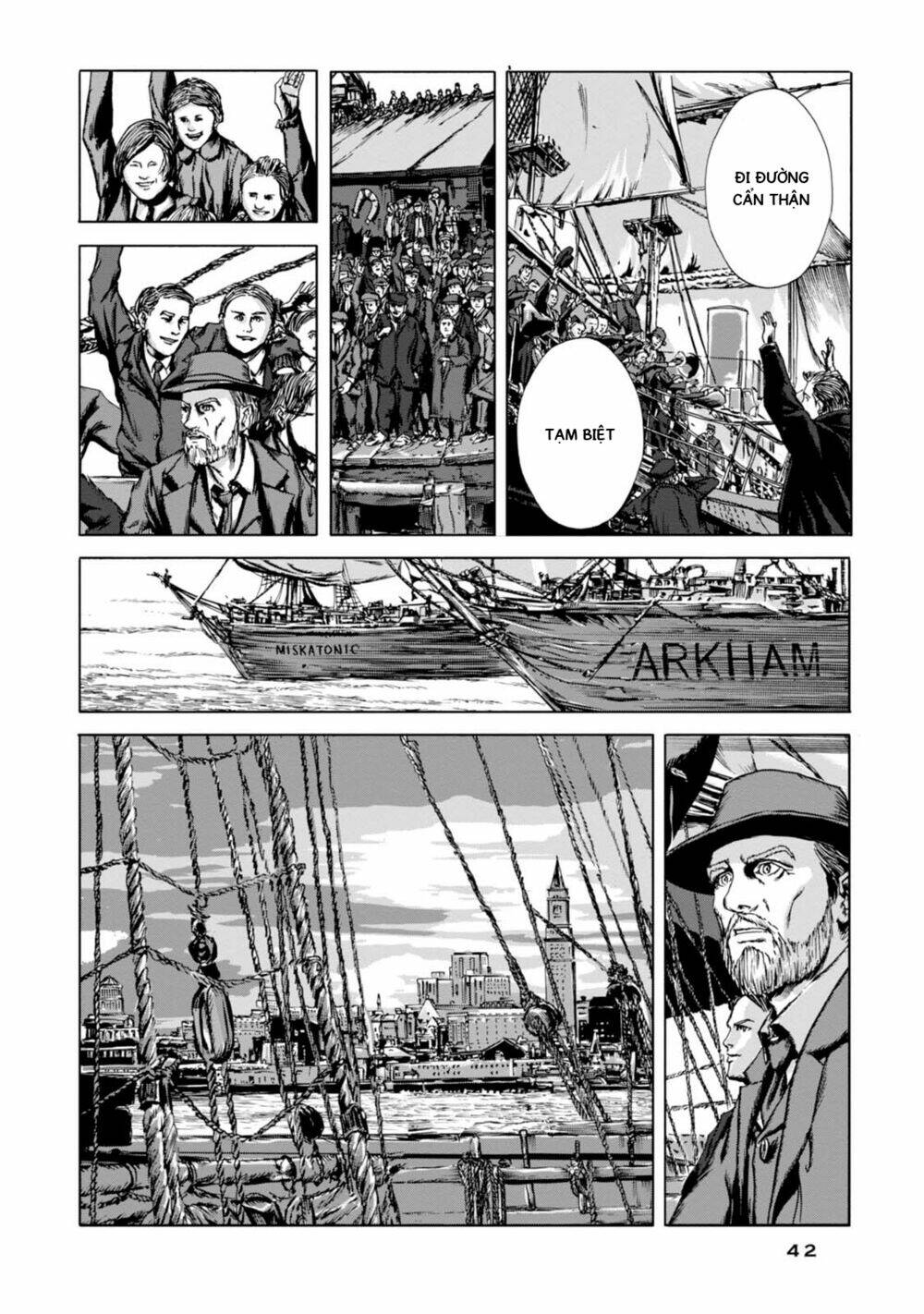 Kyouki No Sanmyaku Nite - At The Mountain Of Madness: Chapter 1