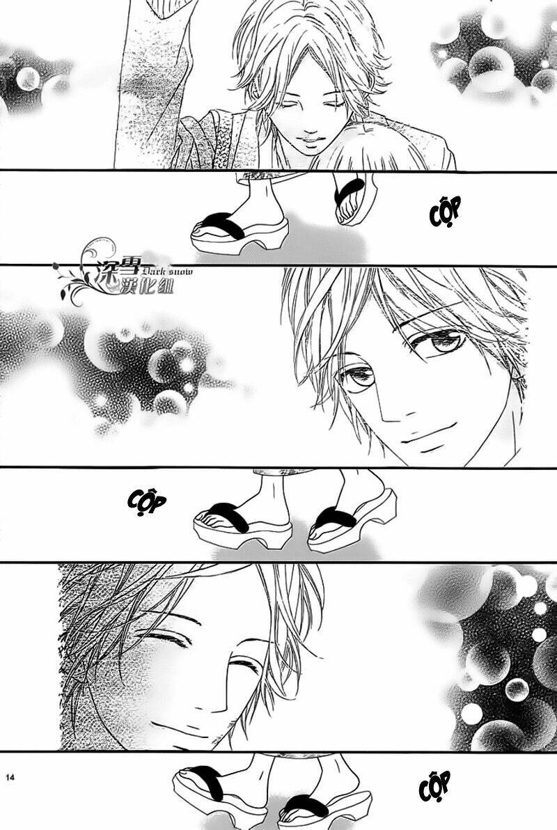 Renren Zakari: Chapter 5