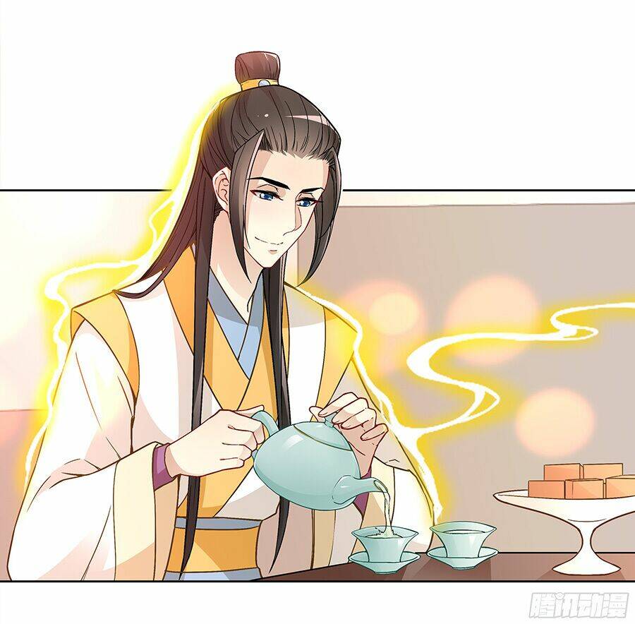 Vương Phi Thật Uy Vũ: Chapter 35.1