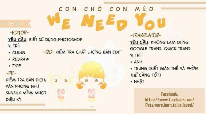 Koko Kara Saki Wa Ng: Chapter 2