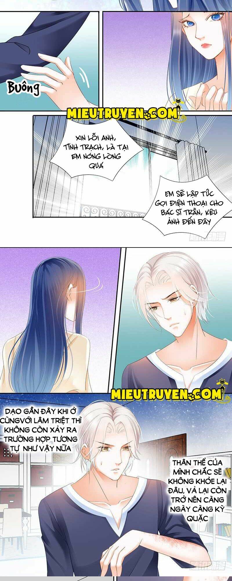 Thiểm Hôn Kiều Thê: Chapter 51