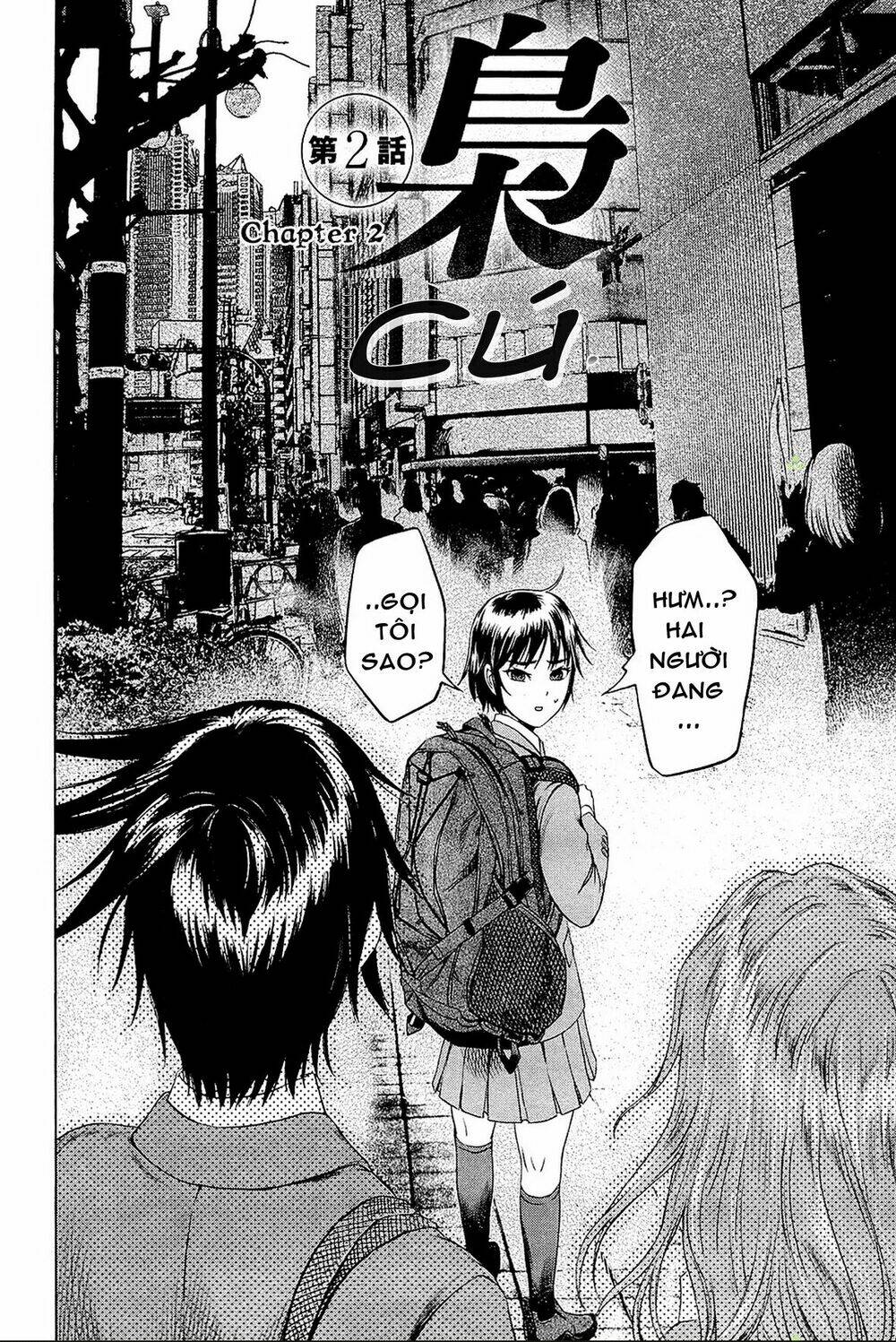 Desutoro 246: Chapter 2