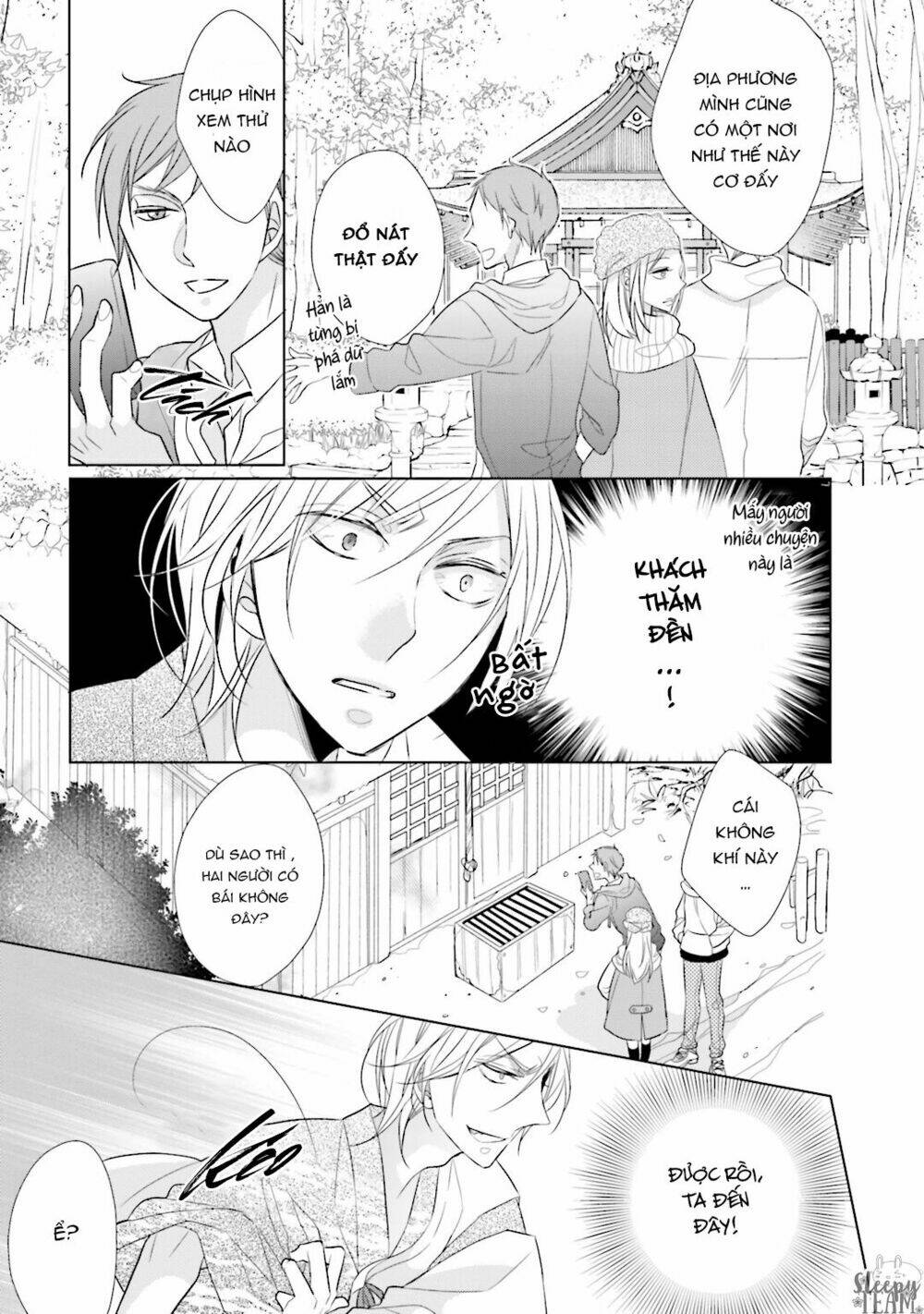 Kami Sama Wa Ikiru No Ga Tsurai: Chapter 2
