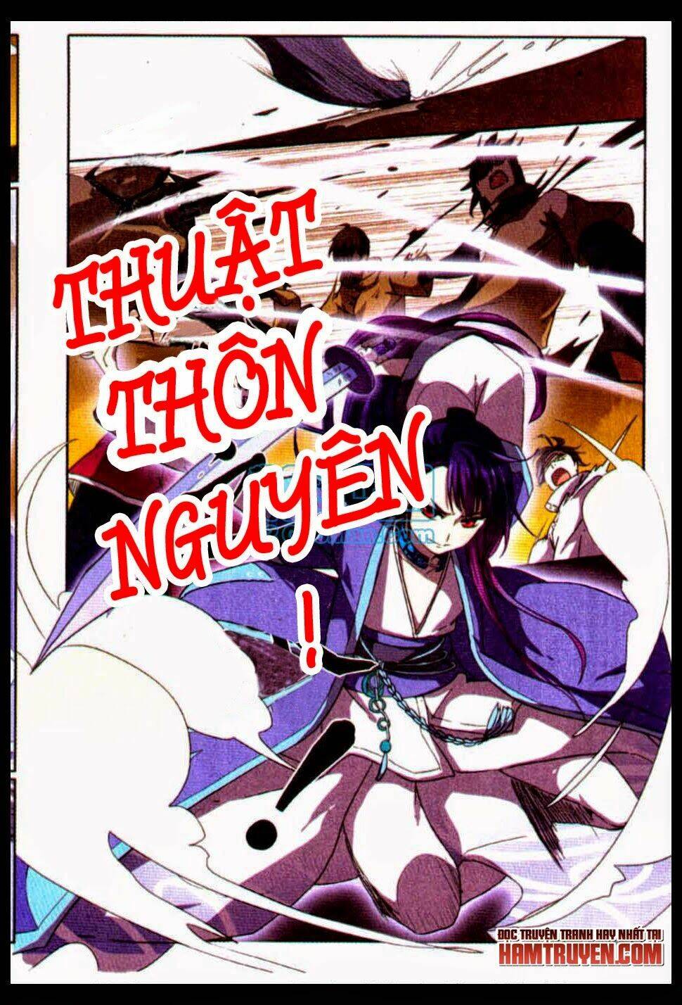 Thần Hoàng: Chapter 2