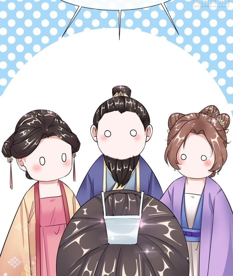 Công Lược Trưởng Thành Của Vương Phi: Chapter 17