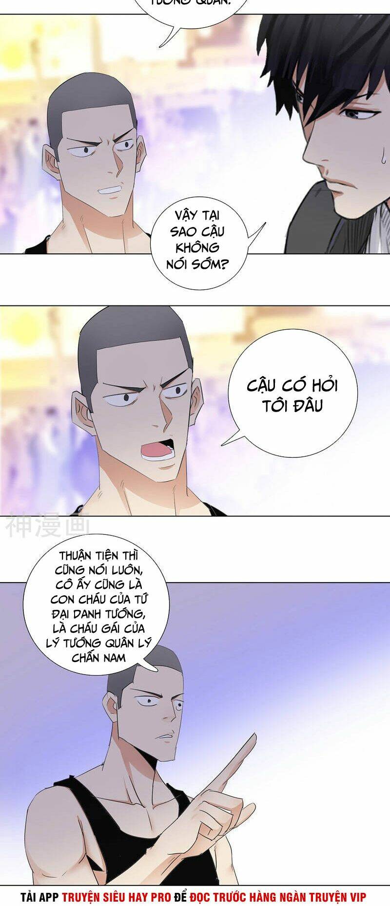 Học Viện Cao Thủ: Chapter 178