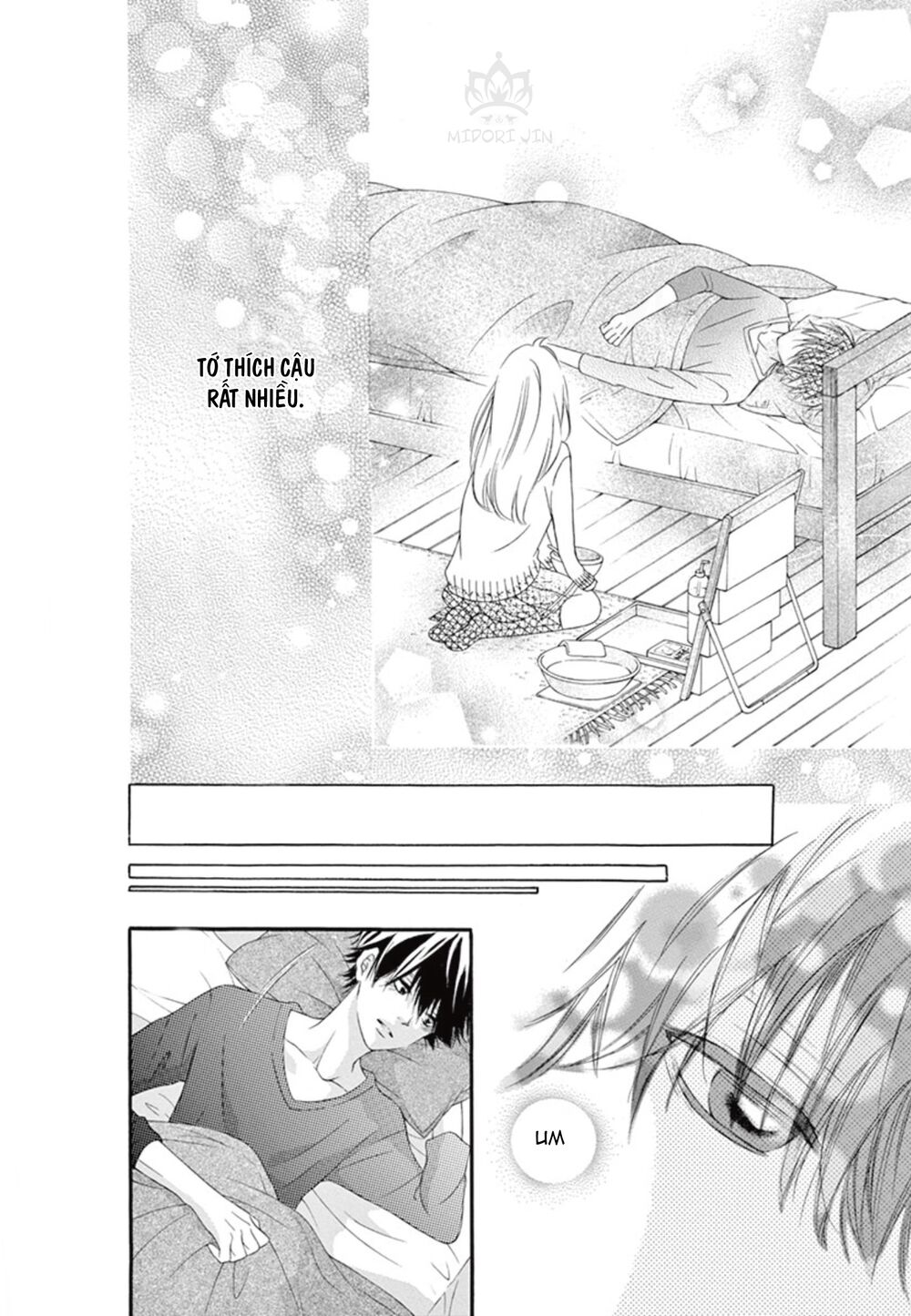 Uirabu – Uiuishii Love No Ohanashi: Chapter 2
