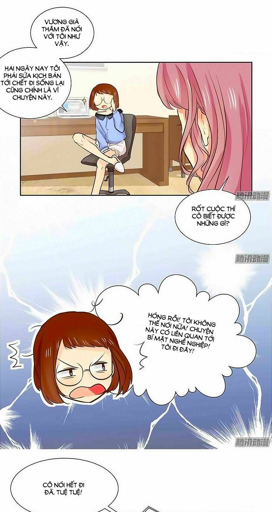 Lưu Luyến Tinh Diệu: Chapter 71