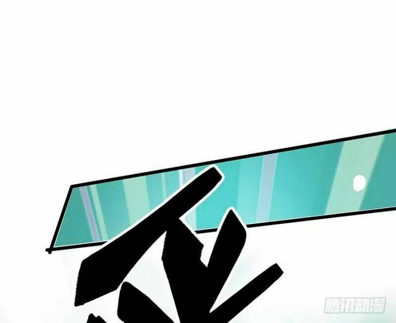 Chào Buổi Sáng, Ức Vạn Manh Thê: Chapter 30