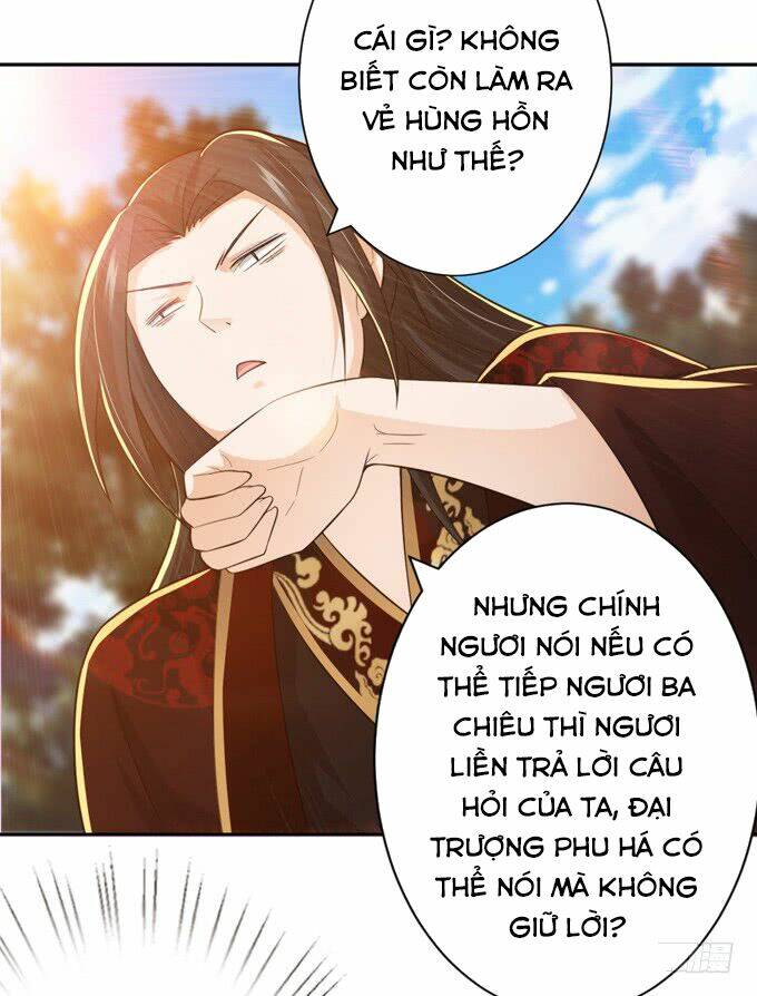 Tam Quốc Chi Vân Thăng Long Khởi: Chapter 4