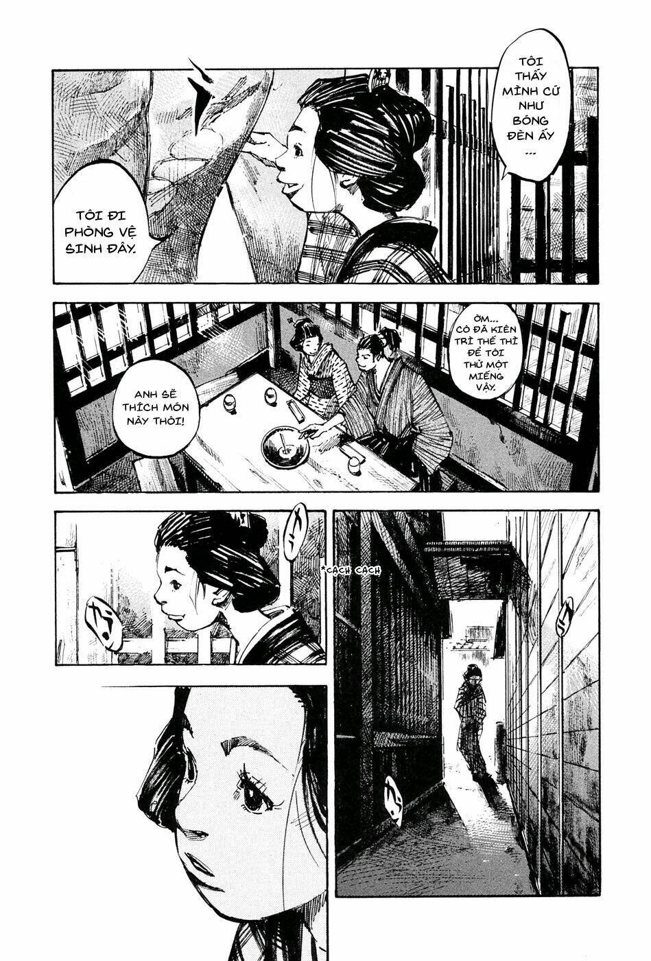Sidooh: Chapter 38