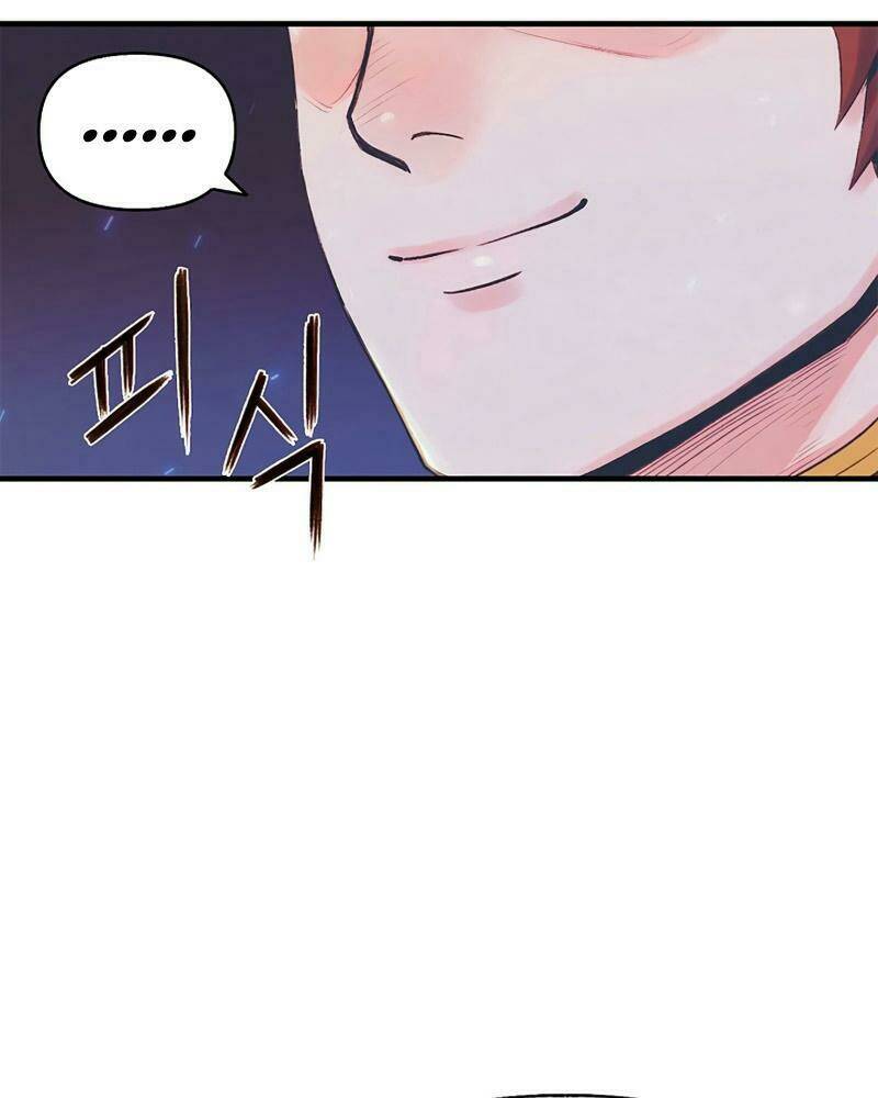 Thái Dương Tu Sĩ: Chapter 2