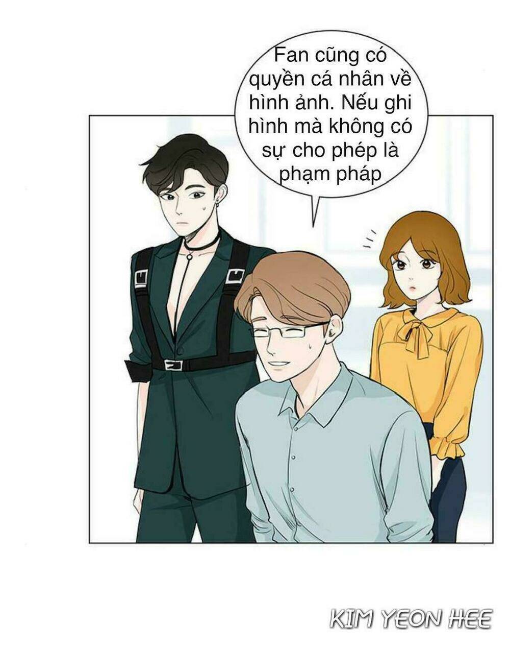 Tôi Kết Hôn Cùng Antifan: Chapter 25.1