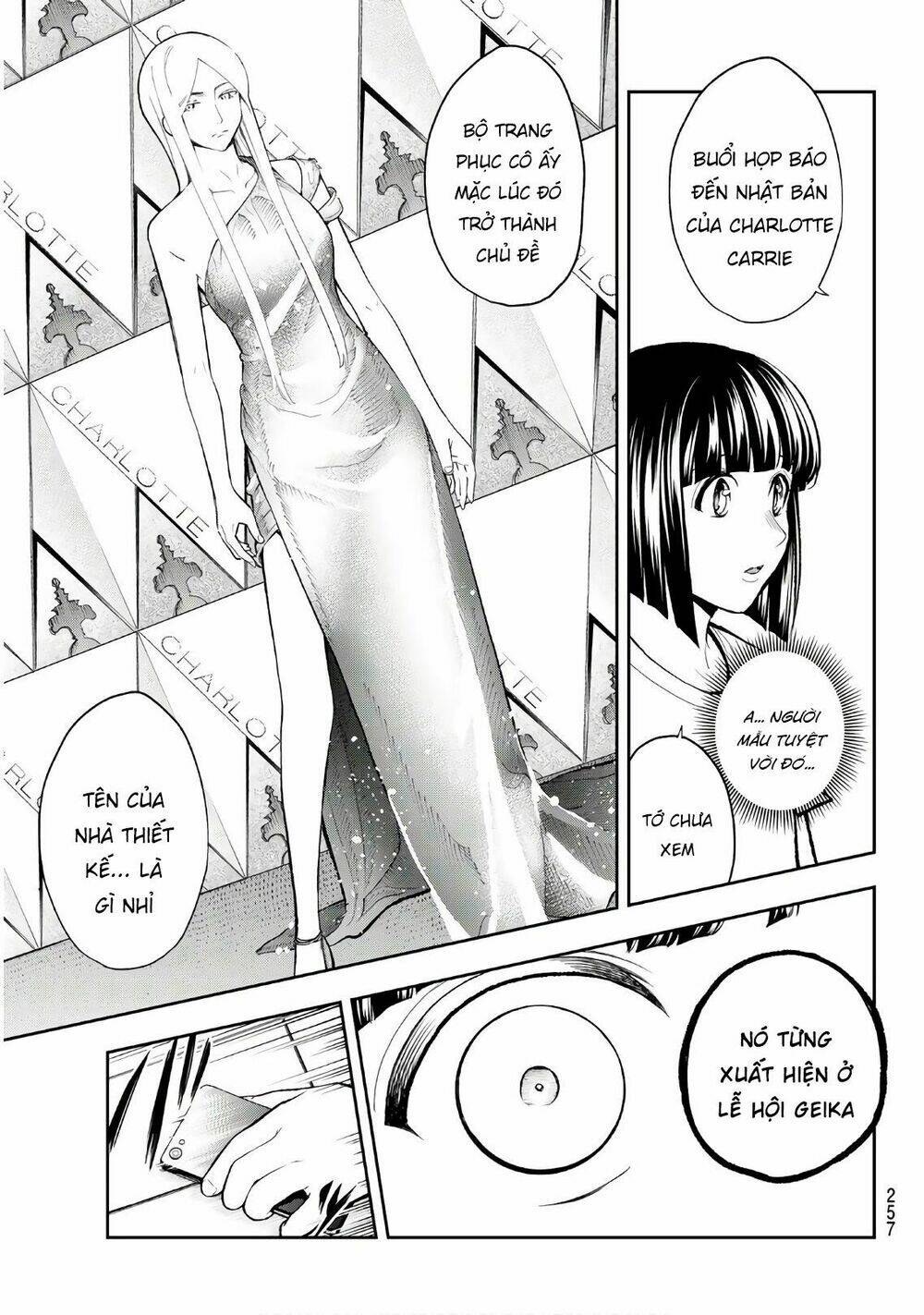 Runway De Waratte: Chapter 104