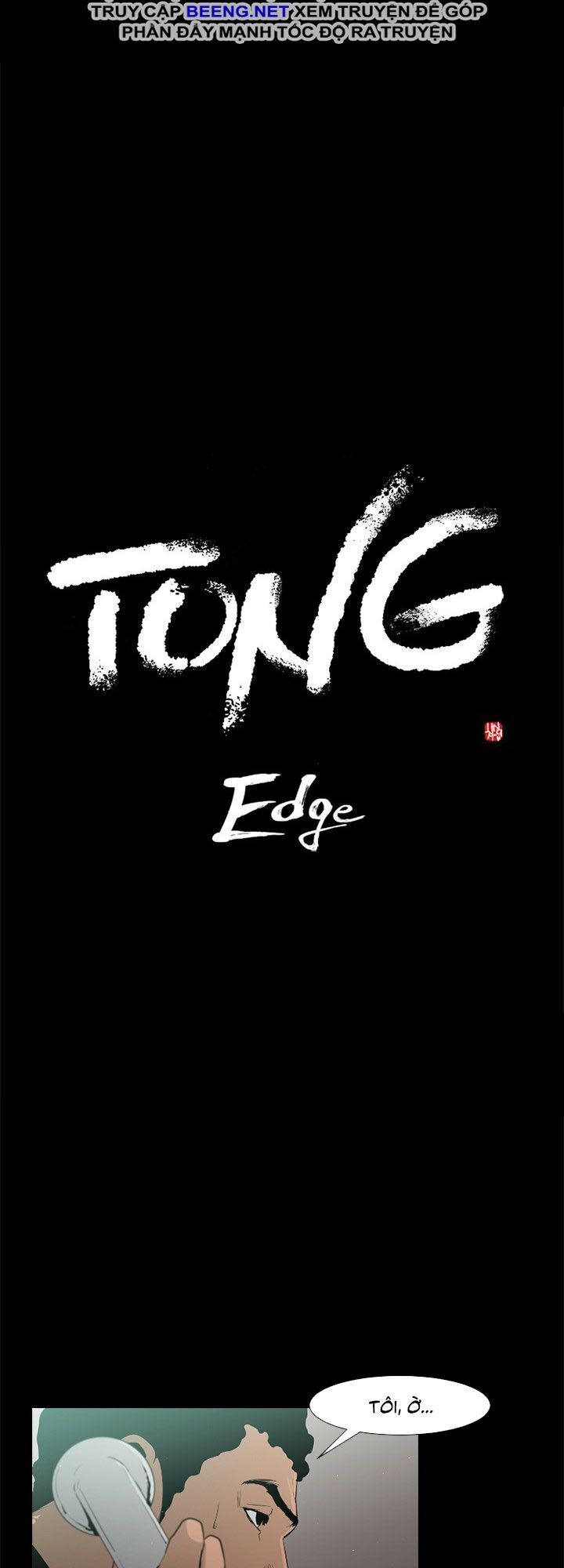Tong Edge: Chapter 36