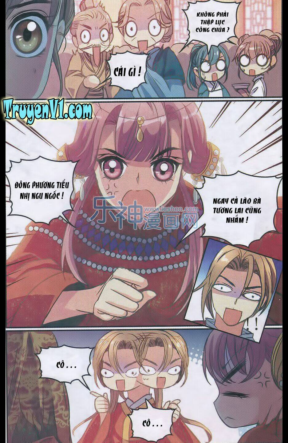 Thiên Hạ Đệ Nhất Manh Phu: Chapter 26