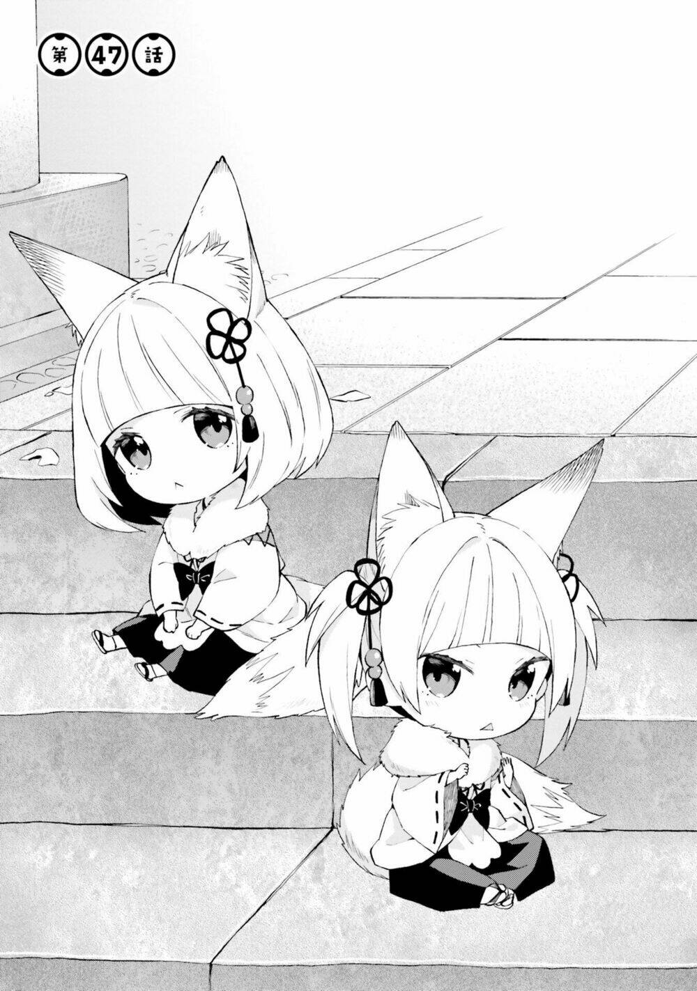 Ayakashiko: Chapter 47