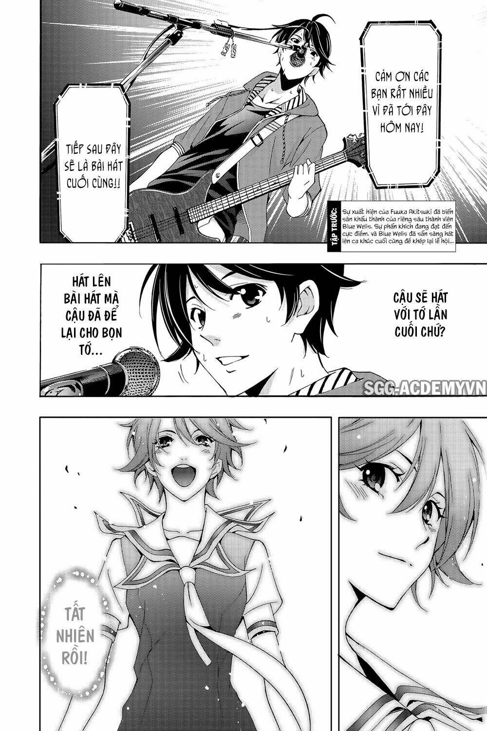 Fuuka: Chapter 192