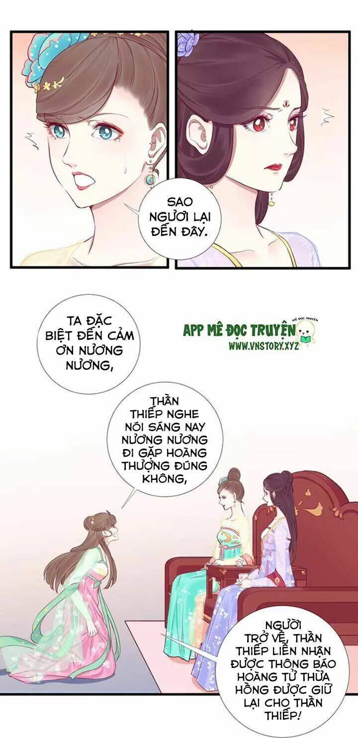 Hoàng Hậu Bận Lắm: Chapter 50