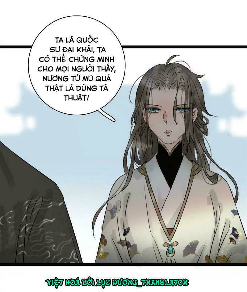 Thái Tử Bị Hoang Tưởng: Chapter 41