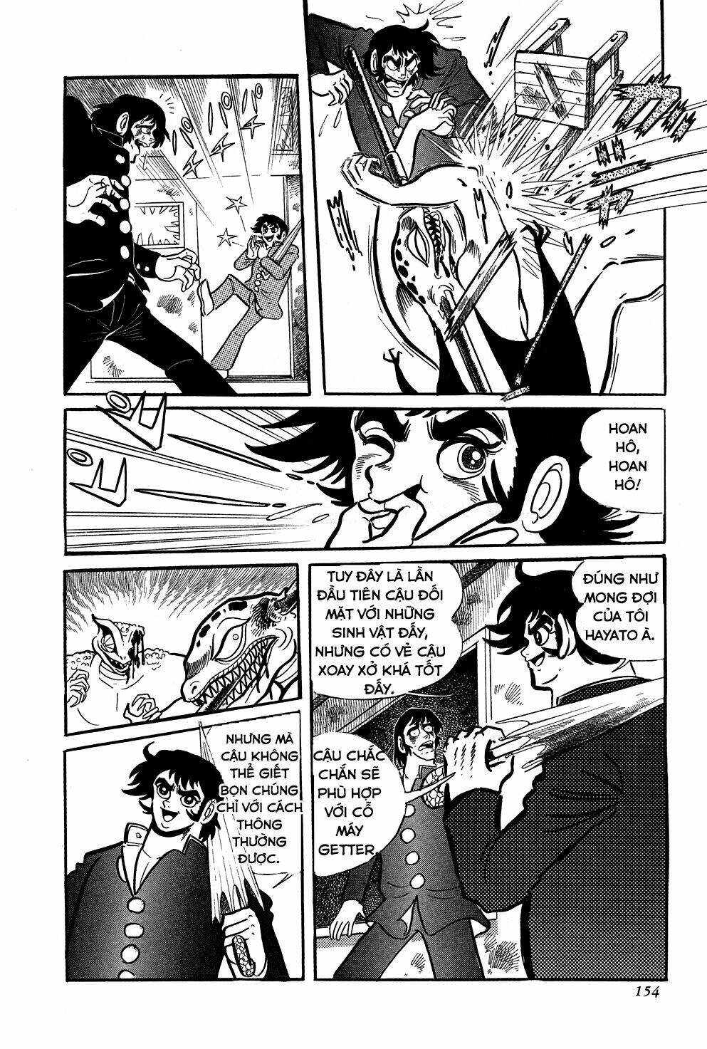Getter Robo: Chapter 3